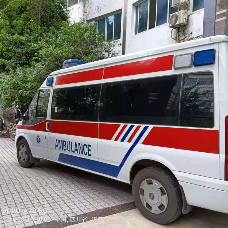 温江重症转院救护车出租