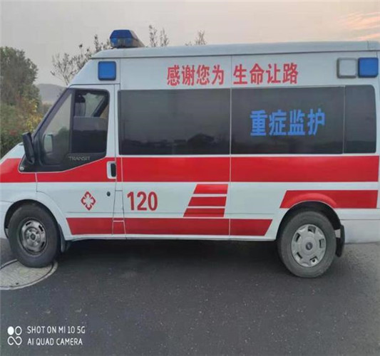 温江救护车出租服务案例3